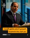 FB_IMG_1751299152863.jpg