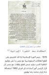 IMG_4982.jpeg