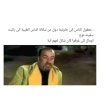 Screenshot_٢٠٢٥٠٧٠٧_٢٣٠٥٤٣_com_instagram_android_InstagramMainActivity_edit_206887697554567.jpg