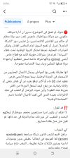 Screenshot_20250709-235617.png