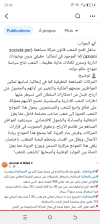 Screenshot_20250709-235645.png