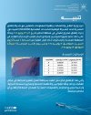 ٢٠٢٥٠٧١١_١٩٠٣٢٤.jpg