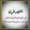 1752754547674.png