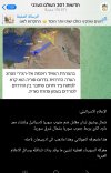 Screenshot_٢٠٢٥٠٧١٧_١٦٢٩٠٩_Telegram.jpg
