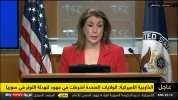 لقطة الشاشة 2025-07-17 221120.jpg