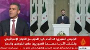 لقطة الشاشة 2025-07-17 223951.jpg