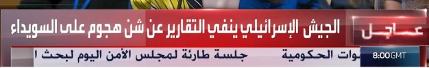 لقطة الشاشة 2025-07-17 230117.jpg