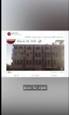 Screenshot_٢٠٢٥٠٧١٩-٠٢٣٣١٣_1.jpg