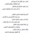 1753095335319.png