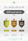 1753120097738.png