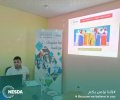 FB_IMG_1753198180571.jpg
