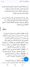 Screenshot_20250722-185117.png