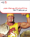 1753377147517.png