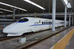 201806_CRH2B-2466_at_Hangzhoudong_Station.jpg