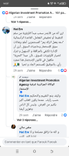 Screenshot_20250725-140730.png