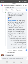 Screenshot_20250725-140538.png