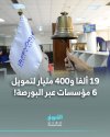 FB_IMG_1753564139470.jpg
