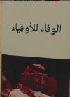IMG_0104.jpeg