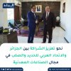 FB_IMG_1753891411528.jpg