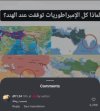 Screenshot_٢٠٢٥٠٧٣١_١٠٤٣٢٨_com_instagram_android_InstagramMainActivity_edit_132836007612555.jpg