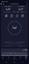 Screenshot_٢٠٢٥٠٨٠٤_٠٢١٦٣٦_Speedtest.jpg
