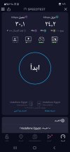 Screenshot_٢٠٢٥٠٨٠٤_٠٢٤٩٠٢_Speedtest.jpg