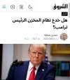 FB_IMG_1754432923475.jpg