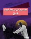 IMG_2682.jpeg