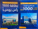 IMG_2694.jpeg