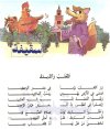 IMG_5717.jpeg