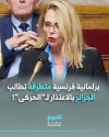 FB_IMG_1754683597048.jpg