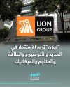 FB_IMG_1754940383771.jpg