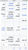 IMG_5280.png