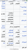 IMG_5279.png