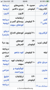 IMG_5278.png