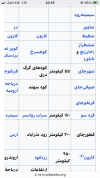 IMG_5276.png