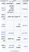 IMG_5275.png