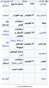 IMG_5273.png