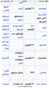 IMG_5272.png