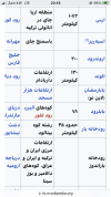 IMG_5271.png