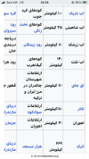 IMG_5270.png