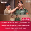 FB_IMG_1755632942317.jpg