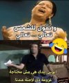 Screenshot_٢٠٢٥٠٨٢٢_٠٦١١١٤_com_instagram_android_InstagramMainActivity_edit_12090355130750.jpg