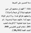 1755850444076.png