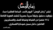 1756018596120.png