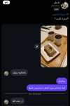 IMG_8887.jpeg
