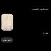 IMG_8895.jpeg