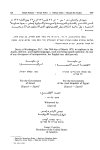 volume-1136-i-17813-english_page-0006.jpg