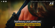 فغغ.png