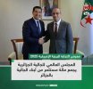 FB_IMG_1757177318729.jpg